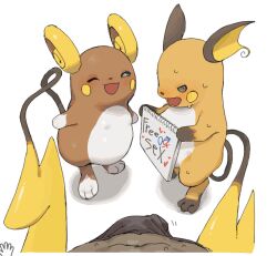 alolan_form alolan_raichu ambiguous_gender biped blush bodily_fluids brown_body clothed clothing erection erection_under_clothing feral generation_1_pokemon group haramikarubi human imminent_sex male mammal nintendo orange_body pokémon_(species) pokemon pokemon_(species) raichu regional_form_(pokemon) spiral_eyes sweat tail trio zoophilia