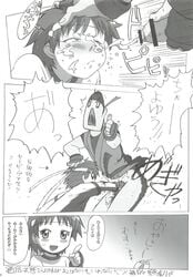 censored comic dan_hibiki female human male sakura_kasugano straight street_fighter tagme