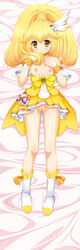 clothing dress nanami_ayane pretty_cure small_breasts smile_precure tagme yayoi_kise