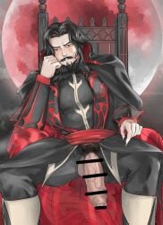 1boy black_hair castlevania castlevania_(netflix) censored chair dilf dracula_(castlevania) goatee knar literature looking_at_viewer male male_only moon moustache nightmare_husbando public_domain red_eyes sitting solo vampire