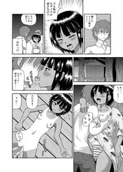 breasts character_request comic danshi_koukousei_no_nichijou emi_(danshi_koukousei) female glasses greyscale incest kissing monochrome nipples panties penis striped striped_panties tabata_hidenori tan tanline tanlines translated translation_request underwear undressing wasabi_shoujo yukata