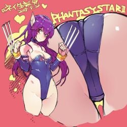 2018 animal_ears ass bending_forward bending_over bodysuit breasts choker claws close-up dated japanese_text leotard long_ears long_hair namaniku_atk nei phantasy_star phantasy_star_ii purple_hair red_background red_eyes sega thighs tight_clothing weapon