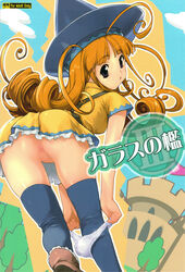 1girls ahoge alena_(dq4) alternate_legwear ass clothing cover cover_page dragon_quest dragon_quest_iv dress female female_only hat highres human io_takuya long_hair no_pussy orange_hair panties panty_pull purple_eyes small_breasts solo stockings underwear white_panties