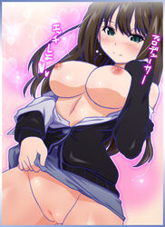 breasts breasts_out brown_hair censored female green_eyes idolmaster idolmaster_cinderella_girls innie_pussy large_breasts long_hair miniskirt nipples no_bra no_panties pussy ryuu_ryuu shibuya_rin short_skirt skirt skirt_lift solo standing translation_request