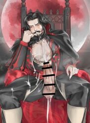 1boy black_hair castlevania castlevania_(netflix) censored chair dilf dracula dracula_(castlevania) goatee knar literature looking_at_viewer male male_only moon moustache nightmare_husbando public_domain red_eyes sitting solo vampire