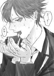 ace_trappola after_fellatio bishonen blush crying crying_with_eyes_open cu_ma_o cum cum_in_mouth cupping_hands ear_blush facial_mark full-face_blush hair_between_eyes heart heart_facial_mark highres humiliation male_only monochrome night_raven_college_uniform no_visible_genitalia own_hands_together saliva skinny snot spitting_cum tears twisted_wonderland yaoi