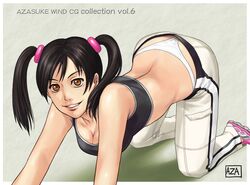 all_fours azasuke black_hair cleavage ling_xiaoyu looking_at_viewer midriff naughty_face pants shoes smile sweatpants tekken thong tied_hair twintails whale_tail