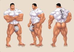 ass balls bara beard bulge clothing crossed_arms facial_hair flaccid fully_clothed fundoshi kuromine_hiraya male male_only muscles muscular penis shirt solo solo_male yuatari