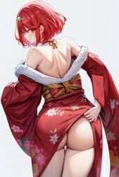 pyra from nintendo by flodun
