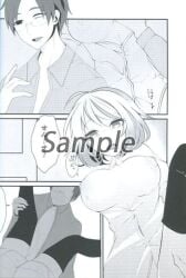 after_sucking_breasts angels_of_death black_thighhighs breast_grab breast_outside bubble_speech catherine_ward daniel_dickens glasses holding_thigh japanese_text leg_up light_hair light_skin manga_page monochrome sample satsuriku_no_tenshi short_hair white_shirt