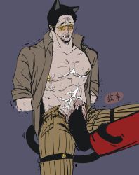 1boy admiral_(one_piece) arms_behind_head arms_tied_behind_back blush blush_lines borsalino_(kizaru) cat_ears cat_tail cum cum_drip cum_in_mouth cum_inside cum_on_body cum_on_breasts cum_on_face cumshot footjob gay gay_domination homosexual human_artist japanese_language japanese_text kizaru male male_focus male_only marine marine_(one_piece) muscular_male no_ai one_piece open_shirt pale pale_skin pants pants_open restrained restrained_arms restrained_wrists shirt shuddering simple_background simple_coloring simple_shading sunglasses wearing_eyewear wearing_sunglasses yaoi