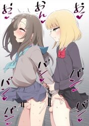 2boys :t anal anal_sex arms_held_back balls black_skirt blonde_hair blonde_haired_crossdresser_(hokuro_ryuuseigun) blue_neckerchief blue_sailor_collar blue_skirt blush brown_eyes brown_hair brown_haired_crossdresser_(hokuro_ryuuseigun) censored closed_mouth clothed_sex collared_shirt covered_nipples crossdressing erection femboy femboy_on_femboy femboy_only femboy_penetrating femboydom feminine_male girly green_eyes grey_sweater heart highres hokuro_ryuuseigun hung_trap josou_seme long_hair male male_focus male_only motion_lines multiple_boys neckerchief open_mouth original otoko_no_ko penis pleated_skirt precum precum_string sailor_collar school_uniform serafuku sex sex_from_behind shirt short_hair skirt small_penis small_testicles standing standing_sex sweat sweater testicles translation_request trap trap_on_trap white_shirt yaoi