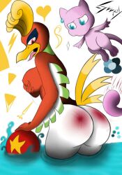 1girls big_ass bird breasts furry greey ho-oh ho_oh legendary_pokemon mew pokémon_(species) pokemon pokemon_(species) spanking