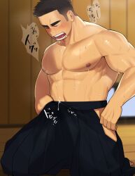 1boy abs bara black_hair blush closed_mouth clothed_masturbation clothing_cutout collarbone commentary_request cum cum_in_clothes cum_through_clothes dojo hakama hakama_pants half-closed_eye highres japanese_clothes kneeling large_pectorals male_focus male_masturbation masturbation muscular muscular_male nipples one_eye_closed open_mouth original pants pectorals sarukichi_6401 short_hair solo steaming_body strongman_waist sweat thick_eyebrows thigh_cutout topless_male translation_request very_sweaty