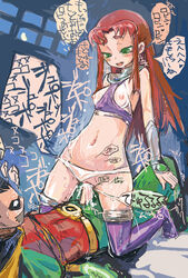 arms_behind_back belt black_hair boots cape clothed_sex cowgirl_position cum dc dc_comics dick_grayson female femdom gag green_eyes green_pants highres human male malesub mask moon night penis purple_shirt robin_(dc) robin_(dick_grayson) sex starfire straddle straight taishi_(artist) tape tape_gag teen_titans text thigh_boots thighhighs translated uncensored window