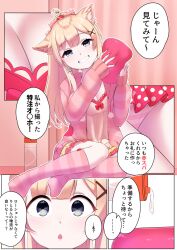 Booru post from rule34.xxx