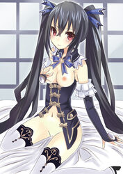 Neptunia (Series) Rule 34 Image