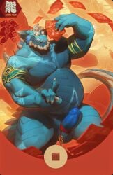 1boy 2024 2_horns 4_fingers absurd_res armband belly blue_tail chinese_zodiac cipactli_(tokyo_afterschool_summoners) claws clothed clothing coin colored dragon fingers firecracker frill_(anatomy) hi_res horn hors lifewonders male male_only markings membrane_(anatomy) multicolored_body multicolored_scales musclegut new_year_2024 nude pecs pseudo_beard pseudo_hair scale_hair scales solo spiked_tail spikes spikes_(anatomy) tail teal_body tokyo_afterschool_summoners toothy_grin two_tone_body xvi_nsfw year_of_the_dragon