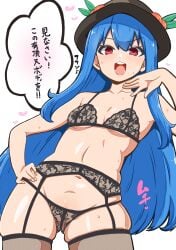 1girls :d absurdres blue_hair breasts commentary_request contrapposto cowboy_shot female from_below garter_belt hand_up hat heart highres himajin_noizu hinanawi_tenshi light_blush lingerie long_hair open_mouth peach_hat_ornament red_eyes round_teeth see-through sidelocks simple_background small_breasts smile smug solo sweat teeth tenshi_hinanawi tongue touhou translated underwear v-shaped_eyebrows very_long_hair white_background