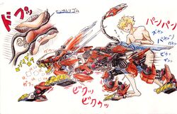 ambiguous_gender bestiality bit_cloud blades blonde_hair cum doggy_style felid from_behind hair high_resolution human interspecies japanese_text liger_zero liger_zero_schneider machine male male_on_feral male_penetrating_feral mech mechanical robot sex sword tamanosuke translation_request weapon zoids