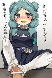 1boy beta_(inazuma_eleven) crazy_eyes cum feet footjob green_hair hoshihuri inazuma_eleven inazuma_eleven_(series) inazuma_eleven_go inazuma_eleven_go_chrono_stone long_hair pantyhose penis protocol_omega purple_eyes smile text translation_request