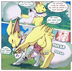 alolan_form alolan_vulpix animal_genitalia animal_penis animal_pussy anus balls bite blush canine_genitalia canine_penis canine_pussy clenched_teeth closed_eyes cloud coffeefly comic competitive_sex digitigrade ear_bite eeveelution english_text erection female female_penetrated feral feral_on_feral feral_penetrated feral_penetrating feral_penetrating_feral generation_1_pokemon genitals grass heart hi_res humor internal internal_vaginal jolteon juniper_(coffeefly) knot male male/female male_penetrating male_penetrating_female nintendo open_mouth pawpads penetration penis plant pokemon pokemon_(species) pussy quadruped raised_leg regional_form_(pokemon) sex shrub sky smile stomach_bulge teeth text vulpix