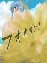 1girls anus aqua_(konosuba) ass beach embarrassed fart female kono_subarashii_sekai_ni_shukufuku_wo! looking_back nude squatting surprised xx682567