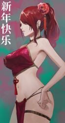 1girls alternate_hairstyle breasts female_only flower hair_over_one_eye j@ck loincloth midriff mitsuru_kirijo persona persona_3 ponytail red_hair sideboob solo solo_female thighs underwear