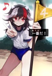 black_hair blush buruma cone_horns eighth_note female flag forest highres holding holding_flag horns ichirugi kijin_seija multicolored_hair musical_note nature outdoors red_eyes red_hair seija_kijin shirt short_hair slit_pupils smile solo streaked_hair sweat t-shirt touhou translated v