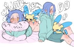 1boy 1pokemon anal anal_sex ass blue_hair blush bottomless dry_humping femboy feminine_male feral feral_on_human feral_on_male gay headpat hoodie hugging_pillow human human_on_feral male male/male male_only male_pokemon/male_human minun open_mouth otoko_no_ko petting picco picco2 pillow pillow_hug pokémon_(species) pokemon pokemon_(species) pokephilia sex sex_from_behind shorts size_difference small_dom_big_sub smaller_male sweat tongue tongue_out uta_(picco) yaoi zoophilia