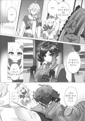 1boy 1girls aether_(genshin_impact) black_and_white bubo chiori_(genshin_impact) dialogue doujinshi drawing genshin_impact imminent_sex straight text