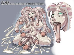 1futa body_horror breasts cum decensored enneaphallia foreskin forest futa_only futanari green_eyes hexaphallia intersex messy monster monster_girl multi_penis nipples nude octophallia open_mouth penis penis_hair penis_nipples penis_tongue pointless_censoring polyphallia sashizume_soutarou sea_angel solo teeth tentacle tetraphallia uncensored uncircumcised uncut url what zanburg