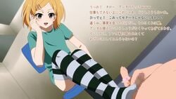 censored clothing erika_yano penis shirobako stockings striped striped_legwear thighhighs tied_hair translation_request twintails