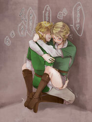 link from ocarina of time