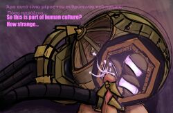 cum cum_on_face ejaculation glowing_eyes handgrenade handjob laying_down machine mechanical pov pov_handjob proskopos purple_eyes robot rozital tentacle unusual_anatomy voices_of_the_void yellow_body