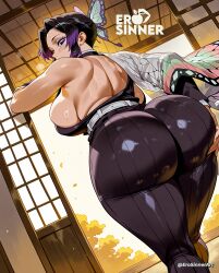 kochou shinobu from demon slayer by ero sinner