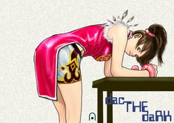 1girls azasuke bent_over chinese_clothes dac_the_dark defeated ling_xiaoyu solo tekken tekken_5