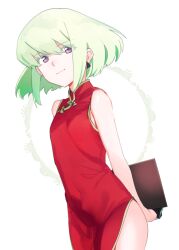 Bob Cut Rule 34 Image