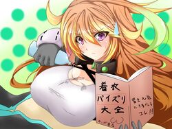 book breasts female gloves learning male milla_maxwell multicolored_hair paizuri paizuri_under_clothes penis penis_under_clothes purple_eyes straight tales_of_(series) tales_of_xillia uncensored