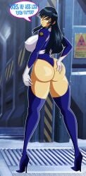 fujimura shizuru from shinkon gattai godannar!! by grimphantom