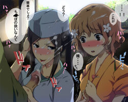 1boy 2girls adjusting_hair black_hair blush breasts brown_hair censored chef_hat clothed clothing cum cum_in_mouth cum_on_clothes cum_on_hair cum_on_tongue cum_string dress ejaculation erection facial flat_top_chef_hat flower hair_flower hair_ornament hanasaku_iroha handjob hat human long_hair lowres matsumae_ohana multiple_girls open_mouth orgasm penis ponytail short_hair smile speech_bubble teeth text threesome tied_hair tongue tongue_out translated translation_request trembling tsurugi_minko valkyrie-zero