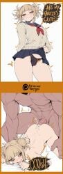 2boys ahe_gao ai_generated anal anal_orgasm anal_sex androgynous balls ballsack big_ass big_penis bitch_boy cum cum_in_ass cum_inside cum_while_penetrated cumming_from_anal_sex curvy curvy_figure ejaculate ejaculating ejaculating_cum ejaculation ejaculation_while_penetrated english_text femboy femboy_focus femboy_on_male femboy_penetrated femboysub gaping gaping_anus gaping_ass gay gay_male hair_grab hair_pull handsfree_ejaculation heavy_breathing legs_up male male/male male_focus male_only male_penetrated male_penetrating male_penetrating_male moaning motion_blur motion_lines my_hero_academia orgasm orgasm_face orgasm_from_anal otoko_no_ko pale_skin peace_sign penis penis_size_difference rolling_eyes rough_anal rough_sex sex sex_face sex_from_behind sissy small_penis stomach_bulge sweat sweaty tear tearing_up tears text thighhighs toga_himiko tongue tongue_out toontype trap twink v_sign wide_eyed wide_hips yaoi