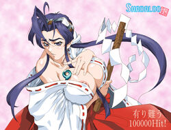 areola areolae balrog_(shadaloo_tachikawa_shibu) bamboo-shafted_broom bamboo_broom bare_shoulders blue_eyes blue_hair bow breasts broom cleavage collar curvy detached_sleeves female fighting_stance goggles goggles_on_head gohei hair_ornament hair_ornaments hair_ribbon hairbow hakama huge_breasts japanese_clothes jewelry kimono kimono_skirt large_breasts long_hair magatama miko milestone_celebration monster necklace necktie nipple_slip nipples no_bra open_clothes open_kimono open_shirt pointy_ears ponytail psikyo ribbon sandals sengoku_ace sengoku_ace_episode_ii sengoku_blade sengoku_cannon shiny shiny_skin shirt simple_background skirt smile solo tengai tied_hair togashi_koyori very_long_hair wallpaper weapon wide_sleeves yukata