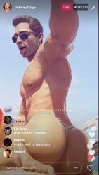 1boy 1human 1male 3d 3d_(artwork) 3d_model ass ass_focus big_ass big_butt brown_hair bubble_ass bubble_butt comment_section gay instagram instagram_live instagram_username johnny_cage kano_(mortal_kombat) kenshi_takahashi kitana kneeling light-skinned_male light_skin liu_kang live_stream live_streaming looking_back_at_viewer male male_focus male_only male_solo mo0nx mortal_kombat mortal_kombat_11 mortal_kombat_1_(2023) muscular netherrealm_studios reptile_(mortal_kombat) scantily_clad skimpy_underwear solo solo_focus solo_male sunglasses thong underwear