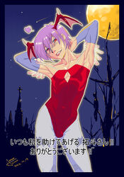 1boy 2010 amakusa_hiroshi armpits blush bulge clothing cross darkstalkers full_moon hair head_wings heart lilith_aensland lips purple_hair red_eyes rule_63 smile text translated trap