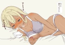 bed_sheet blonde_hair blue_eyes blush bra breasts cleavage clothed_masturbation covered_nipples crotch_rub daipunch dark_skin female female_masturbation fingering fingering_through_clothes fingering_through_panties galzaki-san_(daipunch) grey_bra grey_panties grey_sports_bra gyaru hand_in_panties long_hair masturbation masturbation_through_clothes navel nipple_stimulation nipple_tweak nipple_tweak_through_clothes on_bed one_eye_closed original panties pillow pink_nails saliva saliva_trail solo sports_bra sports_panties tan tearing_up through_clothes trembling tweaking_own_nipple underwear underwear_only