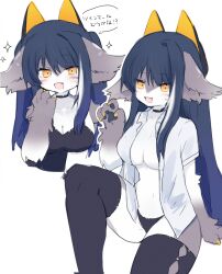 2024 big_breasts blue_hair blush blush_lines breasts claws cute cute_fangs female female_only furry furry_only grey_body grey_fur japanese_text long_hair navel open_mouth orange_eyes panties pawpads sparkles spommmm stockings white_fur wholesome