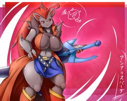 breasts day-t nintendo pokemon pokemon_(species) samurai video_games zoroark