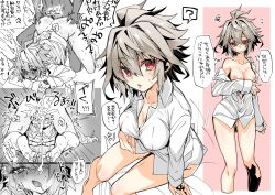 !? ? antenna_hair arm_support arm_under_breasts ass_grab barefoot blush bottomless breasts closed_mouth collarbone command_spell cowboy_shot cum cum_in_pussy doggy_style dress_shirt drooling fate/apocrypha fate_(series) feet_out_of_frame flying_sweatdrops from_behind genderswap_(mtf) haoro highres japanese_text medium_breasts multiple_views nipples open_mouth red_eyes rule_63 sex sex_from_behind shirt shirt_partially_removed short_hair sieg_(fate) sieg_(fate/apocrypha) signature sitting spoken_interrobang spoken_question_mark squiggle thought_bubble vaginal_penetration