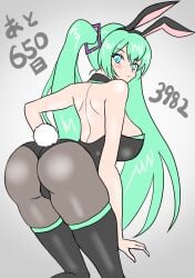 ass_focus ass_to_viewer big_ass big_breasts blue_eyes blue_hair bunnysuit hatsune_miku pov thick_thighs twintails vocaloid